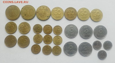 Украина 28 монет до 20.03.24 - 20240314_130326