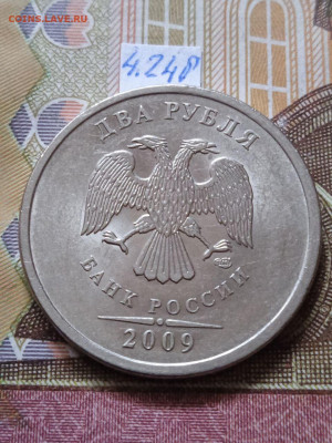 2р.2009СПМД-Н-линейка нечастых и редких шт., кроме шт.4.24Е - photo_2024-02-17_14-45-46
