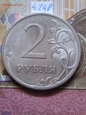 2р.2009СПМД-Н-линейка нечастых и редких шт., кроме шт.4.24Е - photo_2024-02-17_14-38-55
