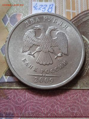 2р.2009СПМД-Н-линейка нечастых и редких шт., кроме шт.4.24Е - photo_2024-02-17_14-18-03