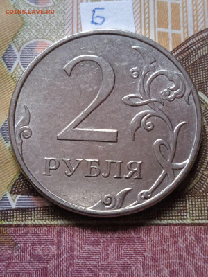 2р.2010г. - вся линейка - photo_2024-02-21_09-22-45