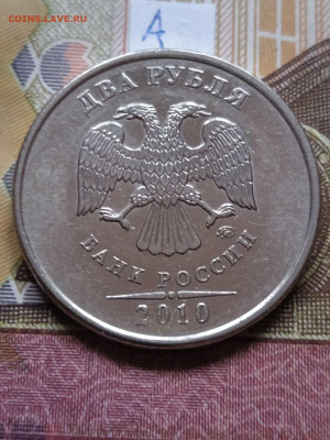 2р.2010г. - вся линейка - photo_2024-02-21_09-19-33