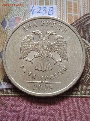 2р.2009г.СПМД - С - вся линейка - photo_2024-02-23_16-29-36