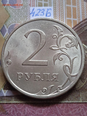 2р.2009г.СПМД - С - вся линейка - photo_2024-02-23_16-13-07