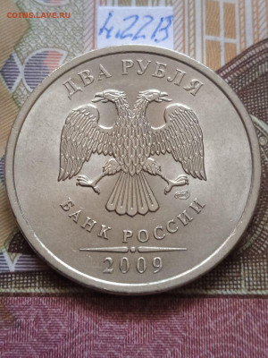 2р.2009г.СПМД - С - вся линейка - photo_2024-02-23_11-08-35