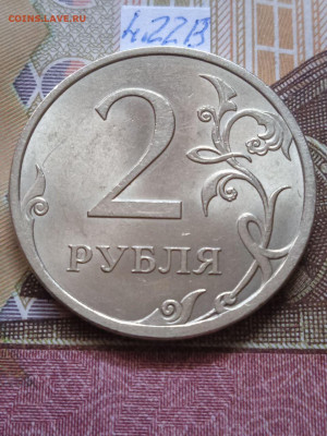 2р.2009г.СПМД - С - вся линейка - photo_2024-02-23_10-59-31