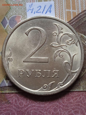 2р.2009г.СПМД - С - вся линейка - photo_2024-02-23_09-42-47