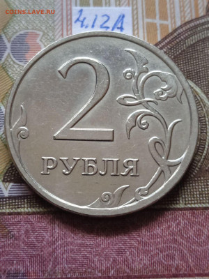 2р.2009 ММД - С - вся линейка - photo_2024-02-28_10-26-57
