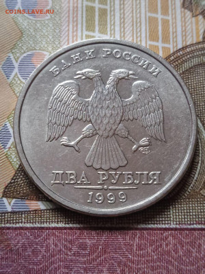 2р.СПМД 1999г. - шт.1.1 и 1.42 - photo_2024-03-12_09-30-39