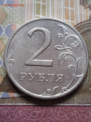 2р.СПМД 1999г. - шт.1.1 и 1.42 - photo_2024-03-12_09-23-11