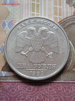 2р.СПМД 1999г. - шт.1.1 и 1.42 - photo_2024-03-12_09-49-04