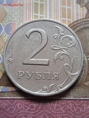 2р.СПМД 1999г. - шт.1.1 и 1.42 - photo_2024-03-12_09-44-40