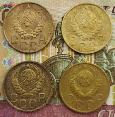5 копеек 1939,40,45,49 до 17.03.24 - IMG_20240314_154624