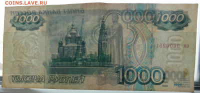 м. до 18.03. в 22:00мск. - DSC01761.JPG