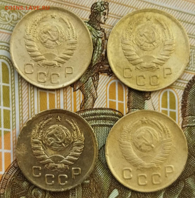 1 копейка 1938,40,45,49 до 17.03.24 - IMG_20240314_161353