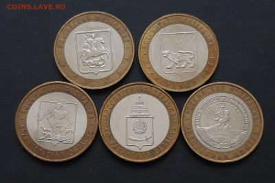 БИМЕТАЛЛ. 5 МОНЕТ. НАБОР 2 До 20.03 - 20240119_123323.JPG