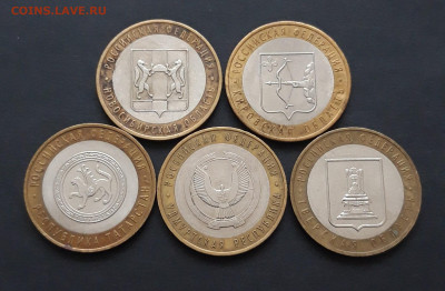 БИМЕТАЛЛ. 5 МОНЕТ. НАБОР 5 До 20.03 - 20240121_083745.JPG