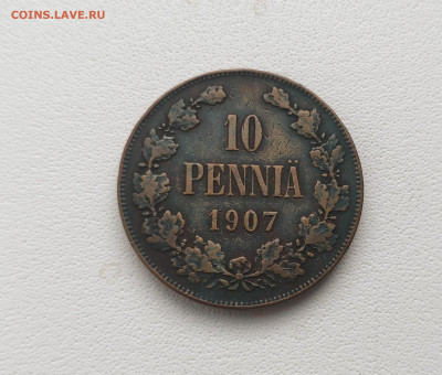 10 пенни 1907 год. До 17.03.24 года - IMG_20240314_220708