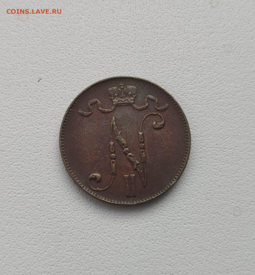 5 пенни 1913 года. До 17.03.24 г. - IMG_20240314_220732