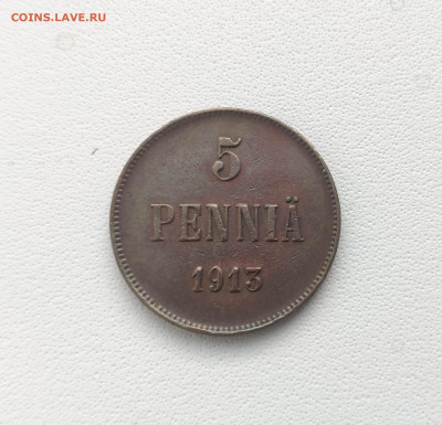 5 пенни 1913 года. До 17.03.24 г. - IMG_20240314_220749
