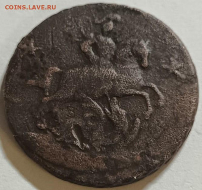 2 копейки 1762 года (“Барабаны”) оценка стоимости. - изображение_viber_2024-02-19_21-48-38-240