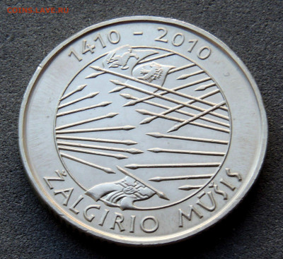 Литва 1 лит 2010 юбил. до 20.03.2024 - Литва 1 лит 2010.JPG