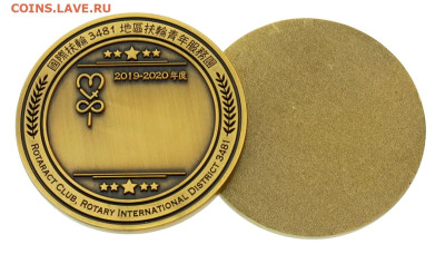 Досчитаем до 10 000 или более - 3481