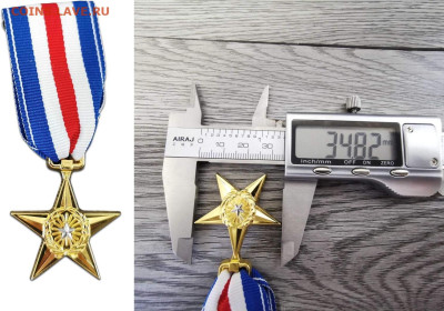 Досчитаем до 10 000 или более - 3482