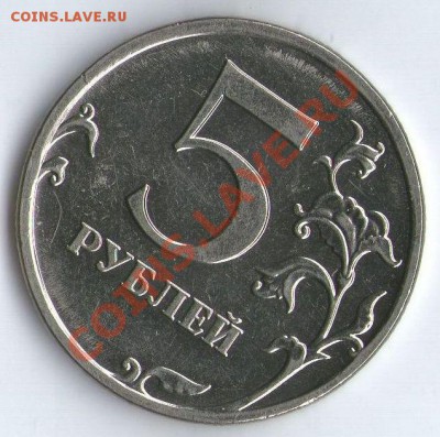1р.1992г. и 5р. 2009г. Поворот. - 5р.повор1