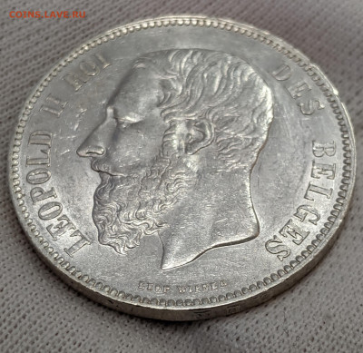 5 франков 1870, Королевство Бельгия до 18.03.2024 - 2