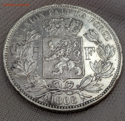 5 франков 1868, Королевство Бельгия до 18.03.2024 - 4