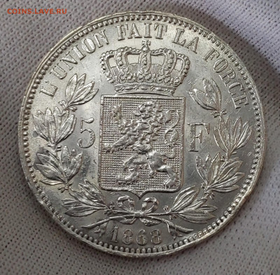 5 франков 1868, Королевство Бельгия до 18.03.2024 - 3