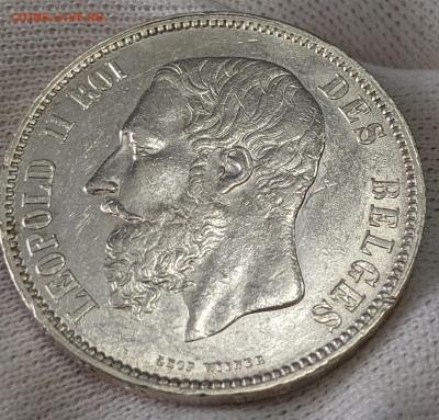 5 франков 1868, Королевство Бельгия до 18.03.2024 - 2