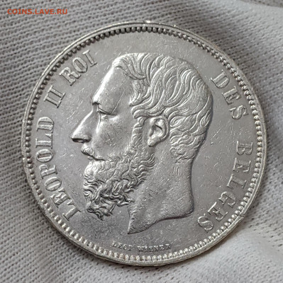 5 франков 1868, Королевство Бельгия до 18.03.2024 - 1