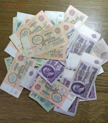 Боны 1961-92 гг. 100 штук бюджетные до 21-03-24 - 1710429256287