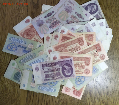 Боны 1961-92 гг. 100 штук бюджетные до 21-03-24 - 1710429256281