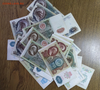 Боны 1961-92 гг. 100 штук бюджетные до 21-03-24 - 1710429256260