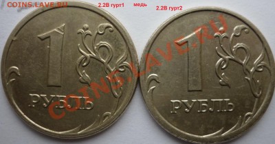 н,сталь до 20.01.12г. - 3.JPG