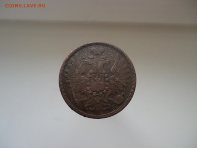 Лот монет 5 копеек 1858 , 1860 год  2 копейки 1801 года  ЕМ - 2.JPG