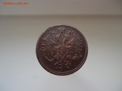 Лот монет 5 копеек 1858 , 1860 год  2 копейки 1801 года  ЕМ - 4.JPG