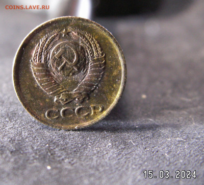 1 копейка 1961, 1962, 1964 гг. - 1к61 (2).JPG