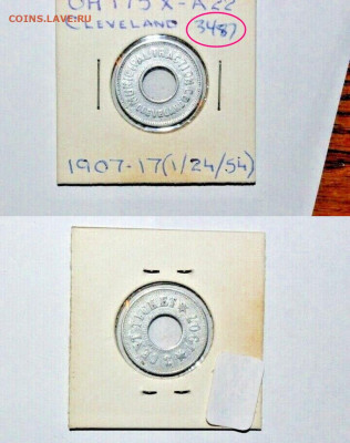 Досчитаем до 10 000 или более - 3487