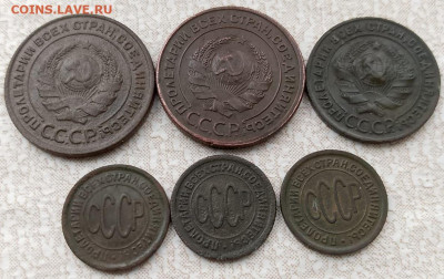 Пол копейки,1к.2к. 1924,25,27,28г. - ffd2a5cb-4e3c-4eea-8ede-9ed76dfa160f