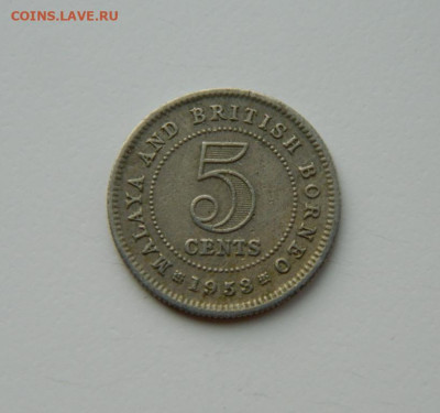 Малайя и Британское Борнео 5 центов 1953 г. до 21.03.24 - DSCN5063.JPG