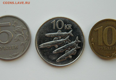 Исландия 10 крон 2008 г. (Фауна) до 21.03.24 - DSCN5075.JPG