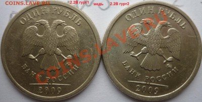 н,сталь до 20.01.12г. - (3).JPG