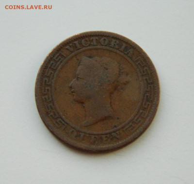 Британский Цейлон 1 цент 1870 г. до 21.03.24 - DSCN5109.JPG