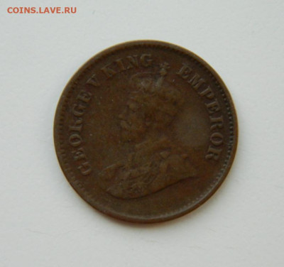 2 пайса 1932 г. до 21.03.24 - DSCN5163.JPG