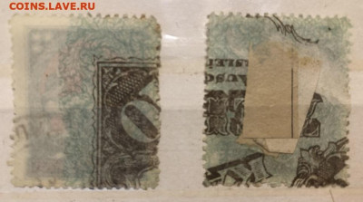 Марки Латвия переоценка 1921 часть серии - IMG_0628