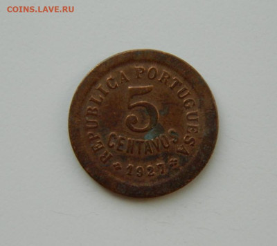 Португалия 5 сентаво 1927 г. до 21.03.24 - DSCN5197.JPG